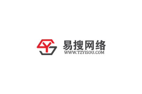 公司網(wǎng)站設(shè)計到底怎么去做才能夠有更好的效果呢？